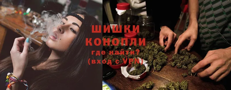 МАРИХУАНА OG Kush  ОМГ ОМГ как зайти  Стародуб  где купить наркоту 